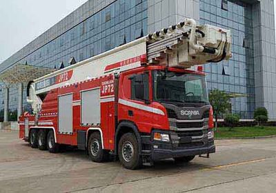 Zhonglian Automobile ZLF5520JXFJP72 Lifting and spraying fire trucks