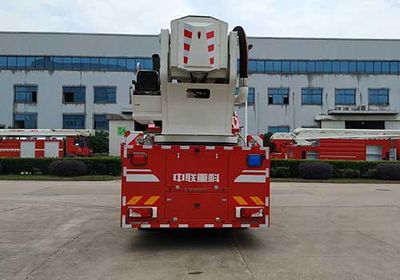 Zhonglian Automobile ZLF5520JXFJP72 Lifting and spraying fire trucks