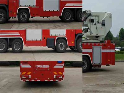 Zhonglian Automobile ZLF5520JXFJP72 Lifting and spraying fire trucks