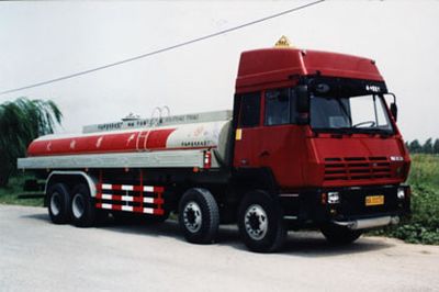 Shuangda ZLQ5221GJYRefueling truck