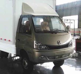 Huaxia  AC5031XXYBEV Pure electric box type transport vehicle