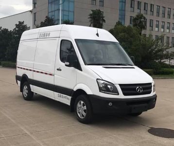 Beijing brand automobilesBJ5040XDWCJ02EVPure electric mobile service vehicle