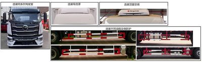 Beijing brand automobiles BJ5181XXYD6AP Box transport vehicle