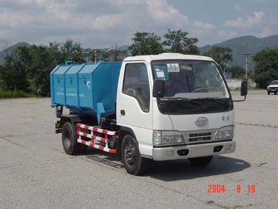 Sanchen  BQS5040ZXX detachable container garbage collector 