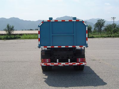 Sanchen  BQS5040ZXX detachable container garbage collector 