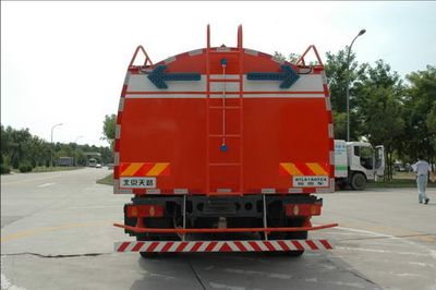 Tianlu  BTL5160TCX Snowplow