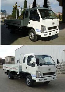 Jiefang Automobile CA1040K2L3R5E41 Truck