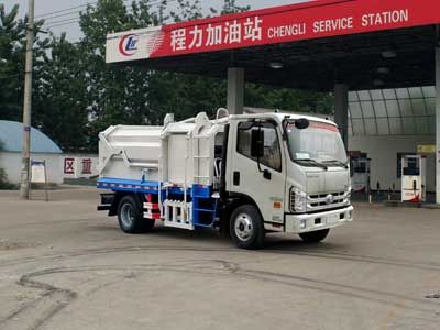 Cheng Liwei  CLW5070ZDJB5 Compressed docking garbage truck