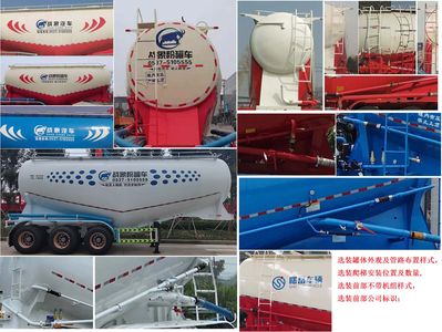 Shuyue  DSY9400GSJ Dry mixed mortar transportation semi-trailer