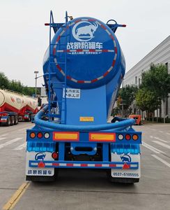 Shuyue  DSY9400GSJ Dry mixed mortar transportation semi-trailer