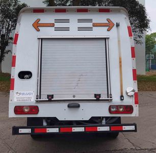 Dezhi Era  DZE5040TYHBEV Pure electric road maintenance vehicle