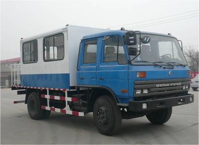 KaretteGYC5081XGCWelding engineering vehicle