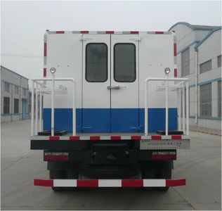 Karette GYC5081XGC Welding engineering vehicle