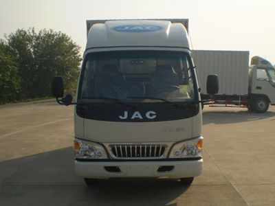 Jianghuai brand automobiles HFC5020XXYKRT Box transport vehicle