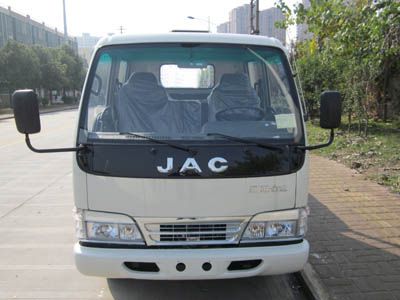 Jianghuai brand automobiles HFC5020XXYKRT Box transport vehicle