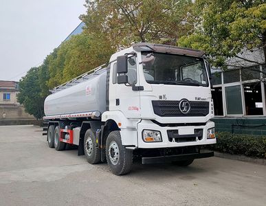 Rongjunda  HHX5314TGYSX6 Liquid supply vehicle