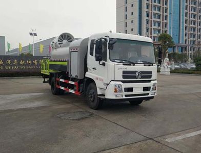 Zhuanwei  HTW5160TDYD Multi functional dust suppression vehicle