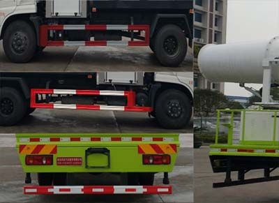 Zhuanwei  HTW5160TDYD Multi functional dust suppression vehicle