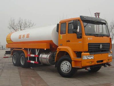 Kuangshan  JKQ5250GSS Sprinkler truck