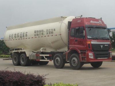 Fushi  LFS5312GFLBJ Powder material transport vehicle