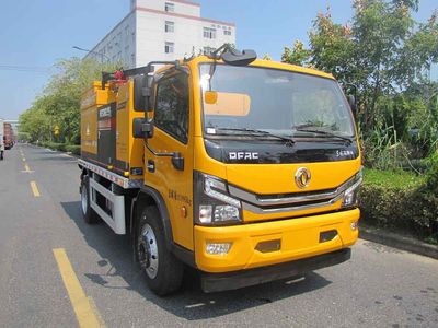 Zhetong brand automobiles LMT5123TYHZ Road maintenance vehicle