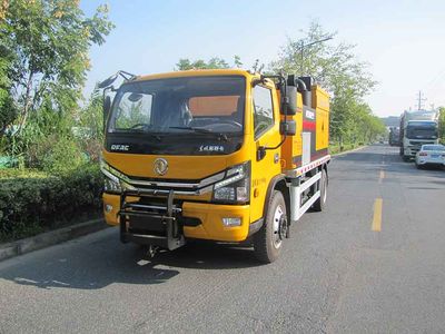 Zhetong brand automobiles LMT5123TYHZ Road maintenance vehicle