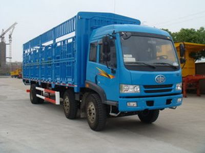 Sutong  PDZ5252CCQ Livestock and poultry transport vehicles