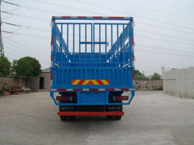 Sutong  PDZ5252CCQ Livestock and poultry transport vehicles