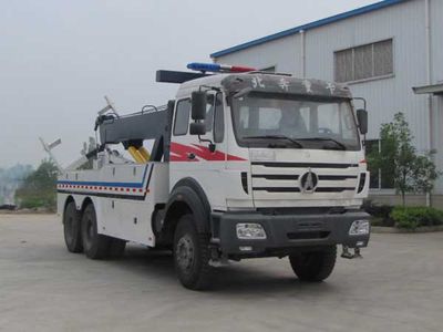 Yandi  SZD5250TQZN Obstacle clearing vehicle