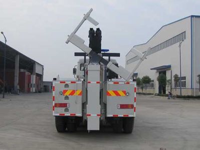 Yandi  SZD5250TQZN Obstacle clearing vehicle