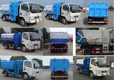 Tianwei Yuan  TWY5070ZZZE5 Hydraulic Lifter Garbage truck 