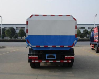 Tianwei Yuan  TWY5070ZZZE5 Hydraulic Lifter Garbage truck 