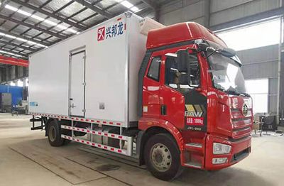 Xingbang Long brand automobilesXBZ5187XLCC6Refrigerated truck