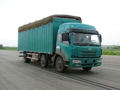 Jiefang Automobile CA5203XXYP7K2L11T3AE Canopy transport vehicle