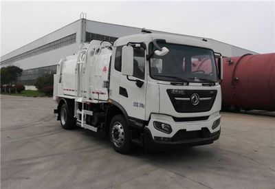 Sanli  CGJ5120TCADFE6 Kitchen waste truck