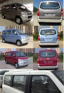 Changhe brand automobiles CH6404AN21 multi-purpose vehicle 