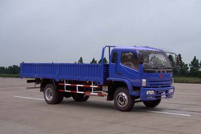 Long March  CZ1125 Truck