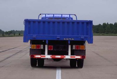 Long March  CZ1125 Truck