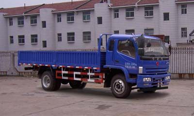 Long March  CZ1125 Truck