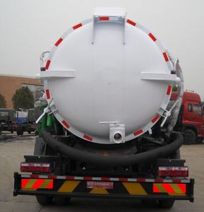 Dali  DLQ5160GXWZY5 Suction vehicle