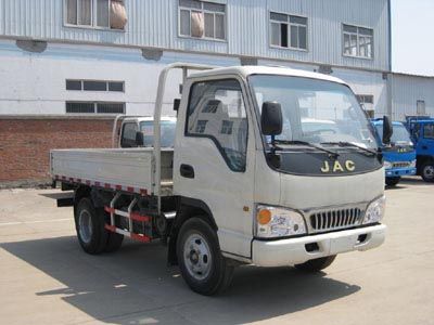 Jianghuai brand automobiles HFC1040P83K1B2 Truck