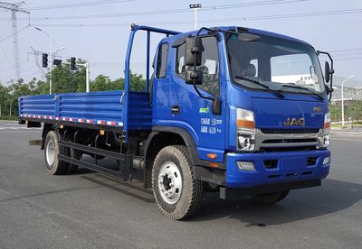 Jianghuai brand automobiles HFC1161P71K1D1S Truck