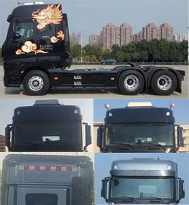 Jianghuai brand automobiles HFC4252P13K7D33S7V Tractor