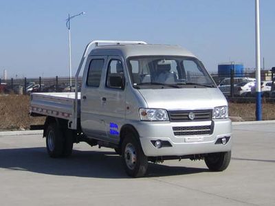 Kaima KMC1034A33S4Truck