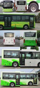 Zhongtong Automobile LCK6826EVG3L1 Pure electric city buses