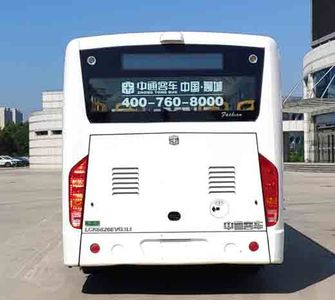 Zhongtong Automobile LCK6826EVG3L1 Pure electric city buses