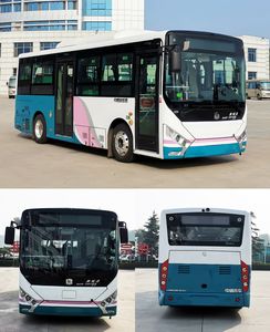 Zhongtong Automobile LCK6826EVG3L1 Pure electric city buses