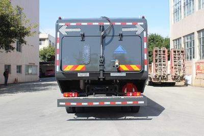 Qunfeng  MQF5181TXSD5 Washing and sweeping vehicle