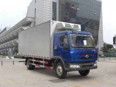 Qingchi  QYK5165XLC Refrigerated truck