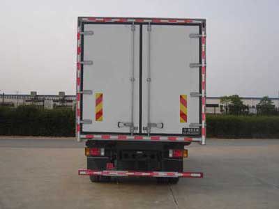 Qingchi  QYK5165XLC Refrigerated truck